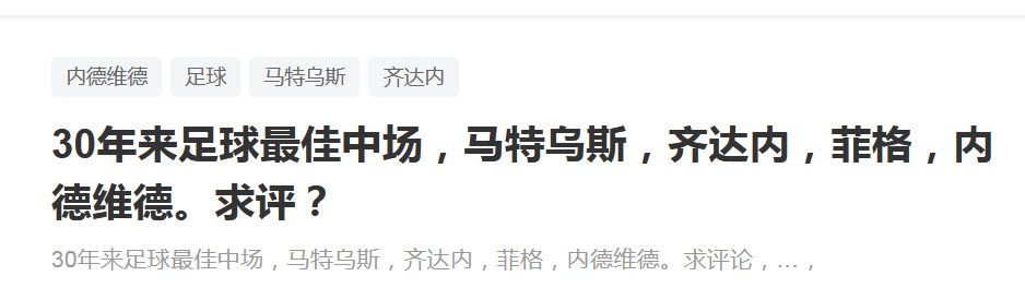 【比赛关键事件】第42分钟，尼尔森右路横传，恩凯提亚推射破门！